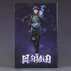 34cm Anime Hinata Hyuga Battle Ver. GK PVC Action Figure Statue Collection Model Kids Toys Doll Gifts