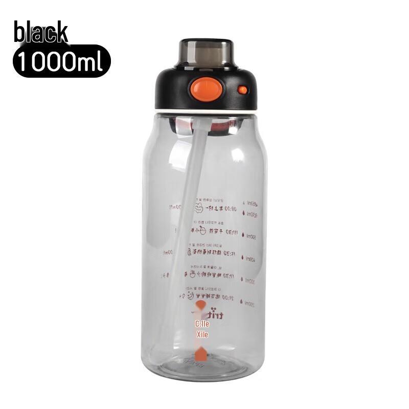 Xile Hello 1L Tritan Flip-top Straw Water Bottle XL-2340