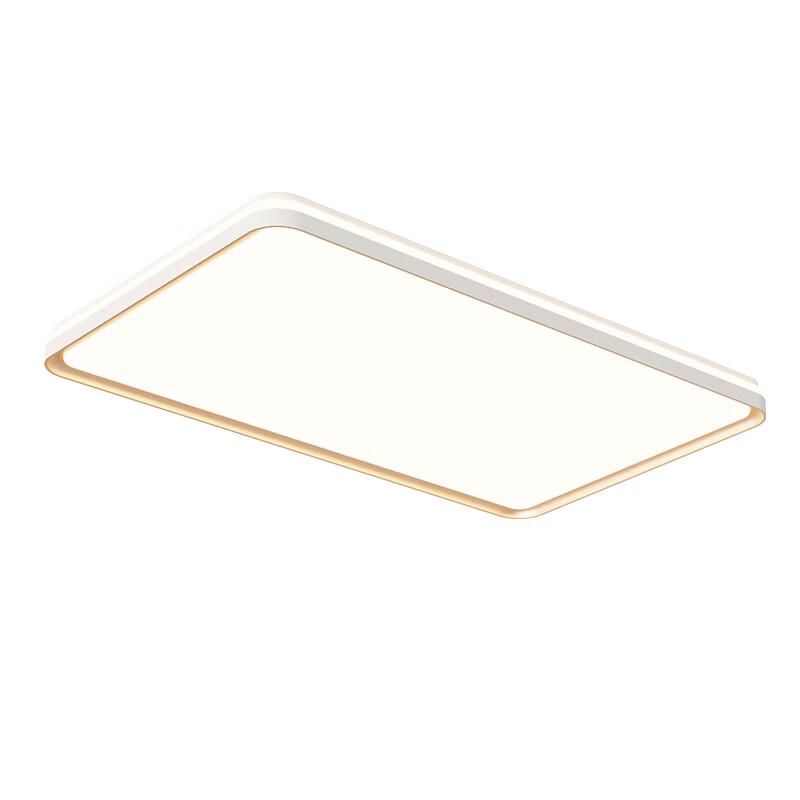 Modern 3-Color Dimmable LED Ceiling Light