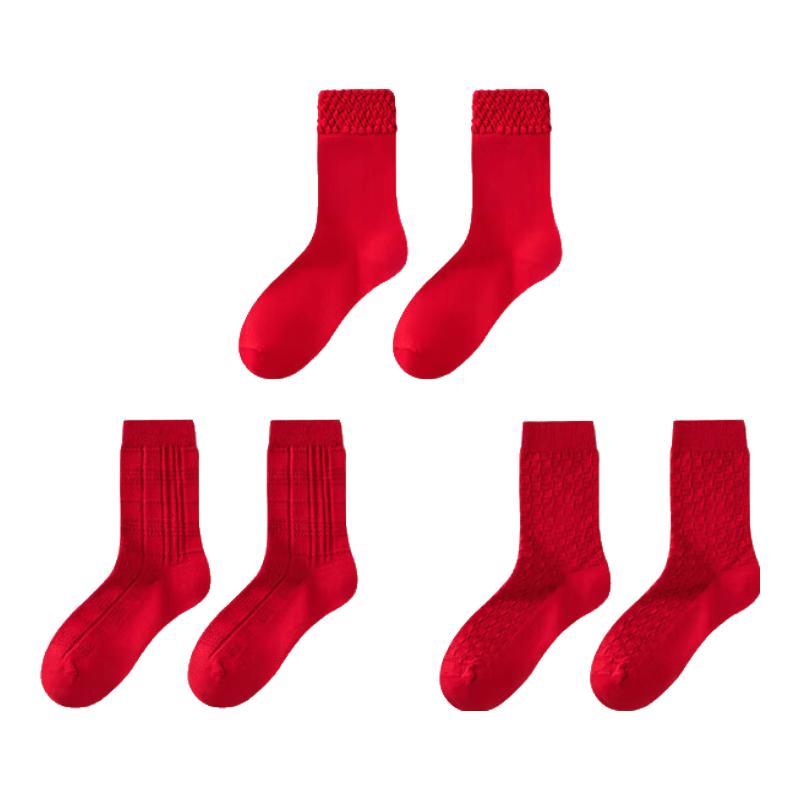 HLA Men s Lucky Red Cotton Mid-Calf Socks (3-Pair Pack) One Size