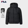 FILA Men's Hooded Down Jacket