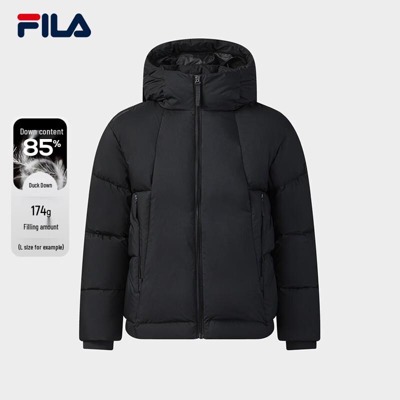 FILA Men's Hooded Down Jacket