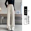 Women's High-Waisted Wide-Leg Sweatpants - Banana Pants 2025 Spring/Autumn Collection