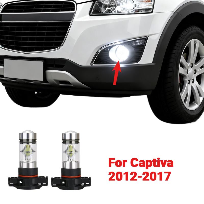 For Chevrolet Captiva 2012-2017 2504 PSX24W 1227 LED Car Front Fog Light Lamps