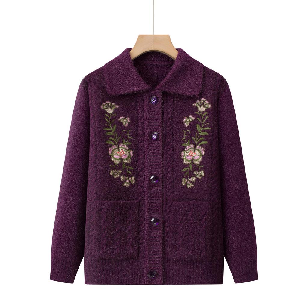 Dicker Strick-Cardigan für ältere Frauen: Oma-Stil, Pullover mit Kragen für Herbst und Winter.
