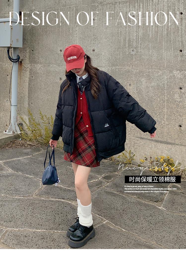 Short student padded clothes women's new stand-up collar winter padded clothes couple jacket thickened padded jacket small man