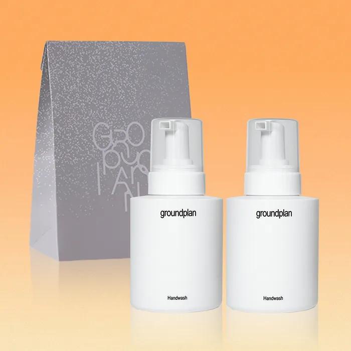 Hand Wash Double Set