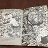[USED] First edition of Shigeru Mizuki's Yokai Art Collection, published by Asahi Sonorama in 1988.