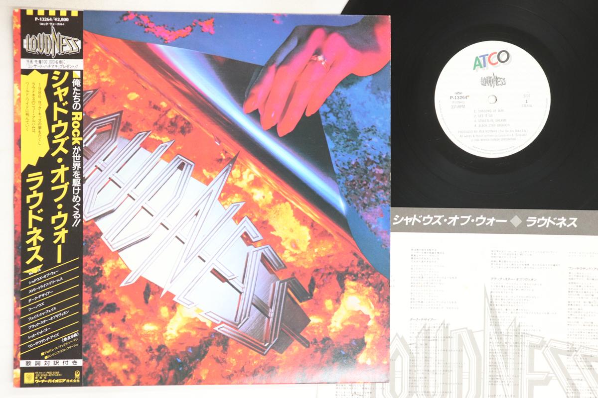 

LP Record LOUDNESS - Shadows Of War P13264 ATCO 1986 Japan Obi Metal Used