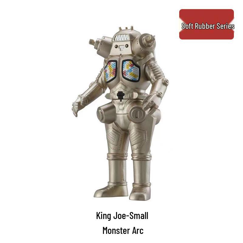Compact Ultraman Monster Unbreakable Soft Vinyl Toy