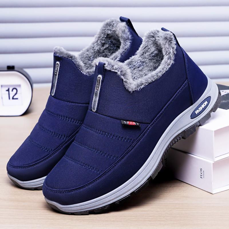 Shoes Men's cotton shoes One snow boot Couple short boots Fleece thickened short boots Warm and comfortable cotton boots