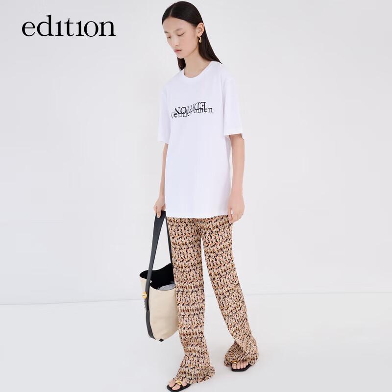 Edition Women's Retro Floral Pleated Wide-Leg Pants