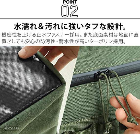 Ballistics Gear Cooler Box Large BALLISTICS GEAR COOLER BOX & [Coyote] & BSA-2014