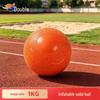 ShuangYu Inflatable Anti-Slip Medicine Ball
