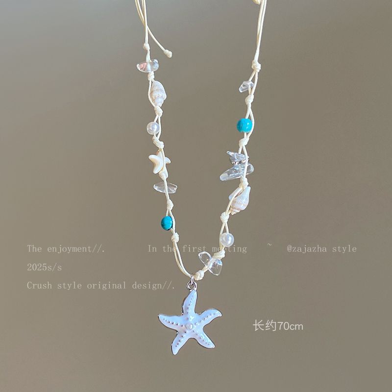 Conch Ceramic Wax Rope Shell Pendant Necklace Ocean Vacation Style Collarbone Chain Fashion Temperament High-end Jewelry Women