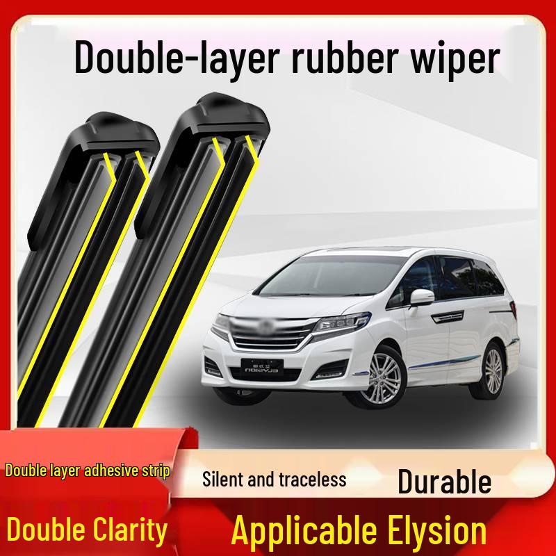 Elysion Silent Double-Layer Boneless Wiper Blade for 2012-2019 Models