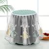 Lace Fabric Electric Rice Pot Dust Cover General Appliances Dust Cover  Laundry