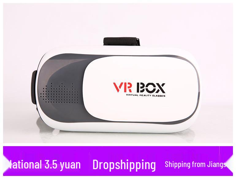 

3D VR-очки второго поколения для мобильных телефонов