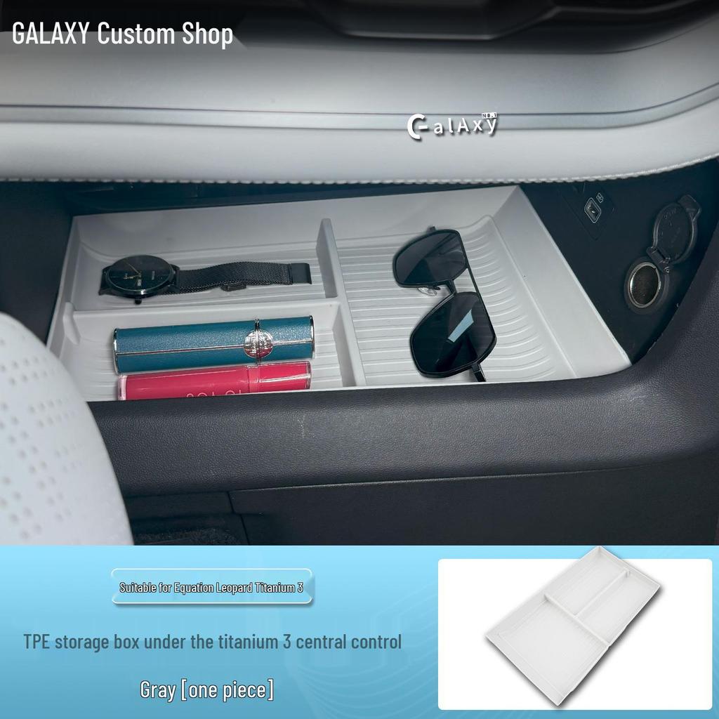 Equation Leopard Titanium 3 Center Console TPE Storage Box Organizer