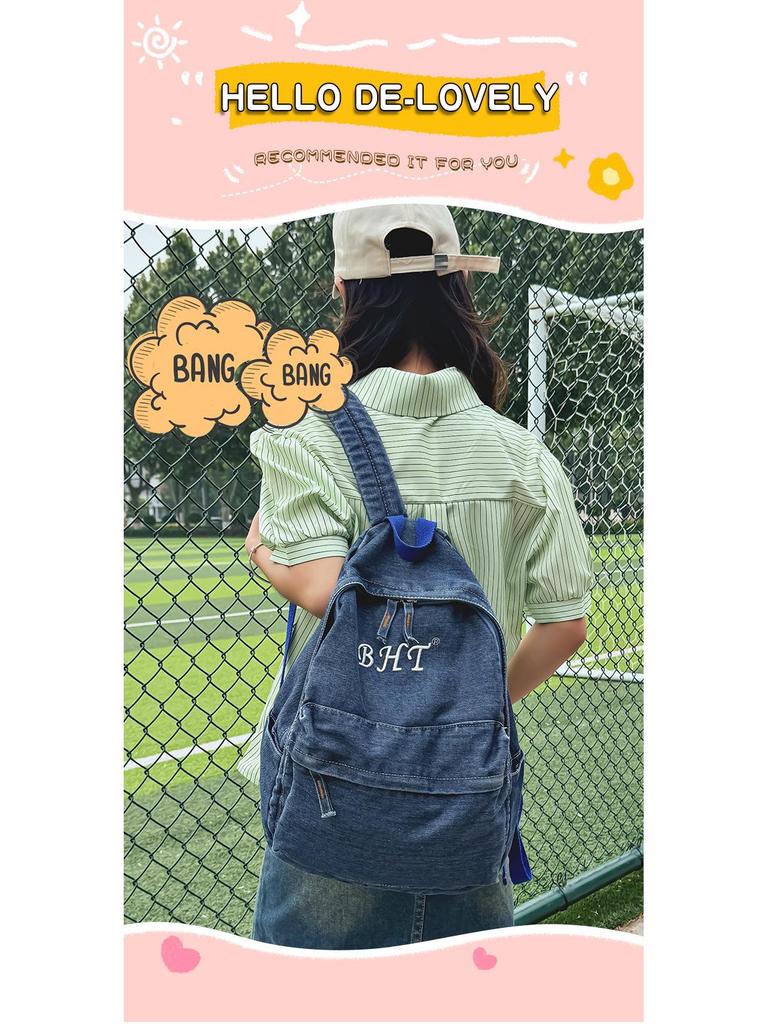 Women's Harajuku-Style Retro Washed Denim Backpack - Versatile and Simple Student Schoolbag