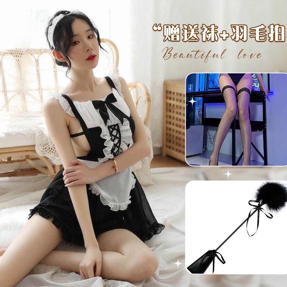 Sexy Lingerie Maid Love Maid Outfit Transparent Slut Lace Sexy Internet Celebrity Live Streaming Host Suit