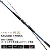Daiwa Boat Rod Extremely Sharp Squid 91 (DAIWA) MH-154