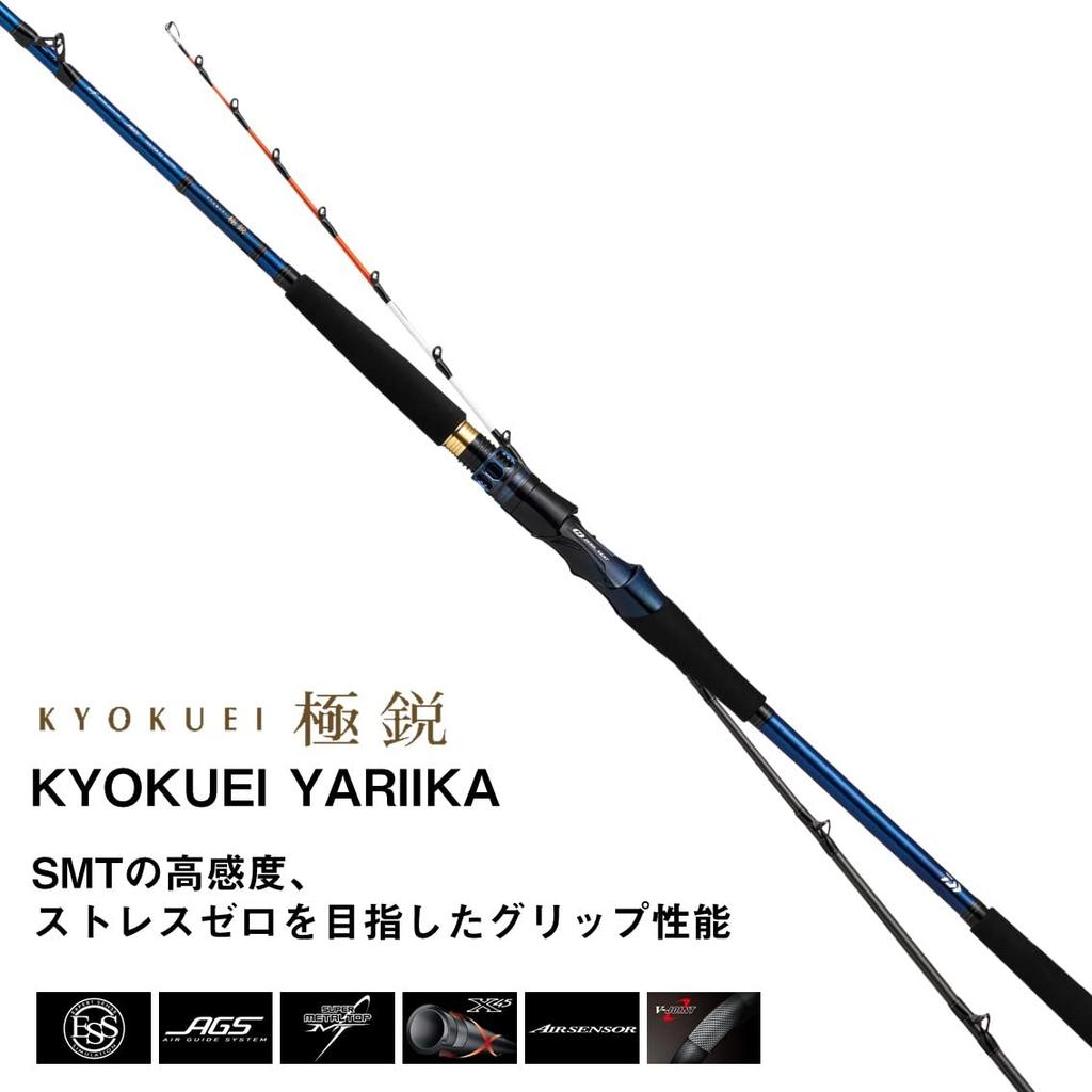 Daiwa Boat Rod Extremely Sharp Squid 91 (DAIWA) MH-154
