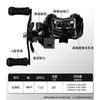Spinning Baitcasting Combo Set Beginners - ML Action Casting Rod With Reel 1.65m To 2.4m Two-Piece Lure Fishing