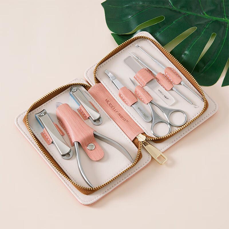 Zhou Mushi 8-Piece Portable Nail Clipper Set