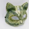Halloween Animal Mask for Women Man Masquerade Party Halloween Cosplay Party