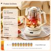 Midea 2L Smart Glass Health Pot CN Plug (adapter Included)