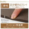 Yokozuna Creation Toilet Mat Series (Wipeable PVC) (Hering Long, Brown, Size LL)