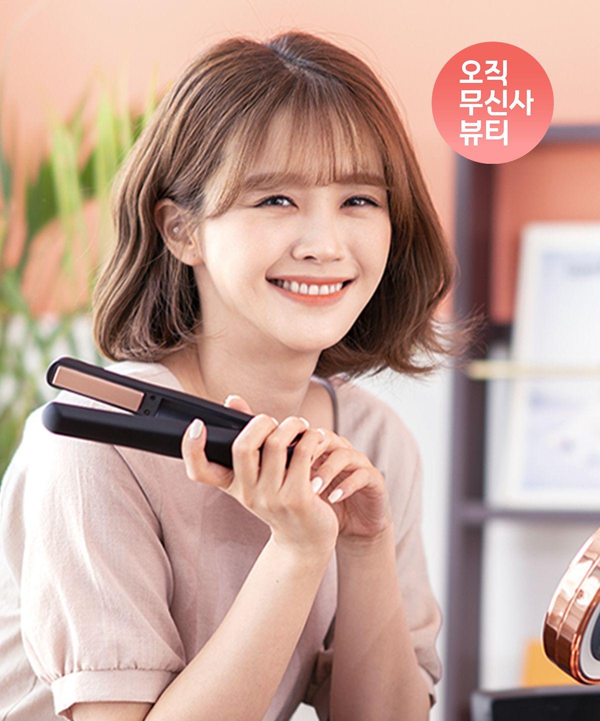 Cordless Straightener Hair Iron 310K