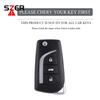 EBSKCS1 TPU Car Key Case Cover Fob Shell For Keyachain Toyota Corolla Altis Auris Aygo Yaris Camry RAV4 Verso TC IM Shell Accessories