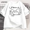 Japanese Style Cat Printed T Shirts For Unisex Unisex Cotton Short Sleeve Tshirt Causal Trendy Loose Oversized Tshirt Unisexs Clothes