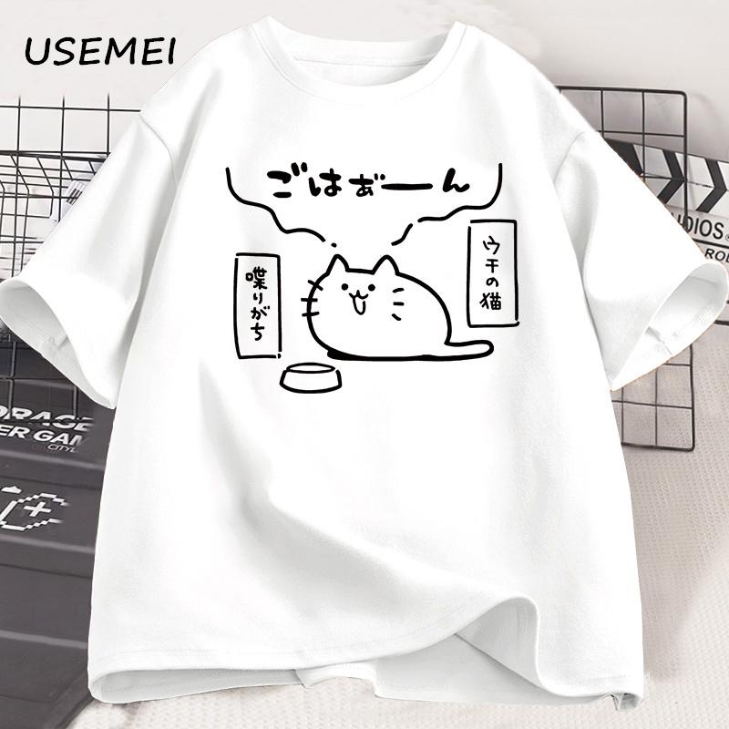 Japanese Style Cat Printed T Shirts For Unisex Unisex Cotton Short Sleeve Tshirt Causal Trendy Loose Oversized Tshirt Unisexs Clothes