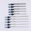 5Pcs T101AOL T101AO Jig Saw Blades Set 20 Tpi, T-Shank, For Precision Cutting And Clean Wood Edges Jig Saw Blades