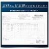 Gas stove cover, 3-burner, 60cm, induction cooktop cover, cat-proof, made in Japan, Tsubame-Sanjo
