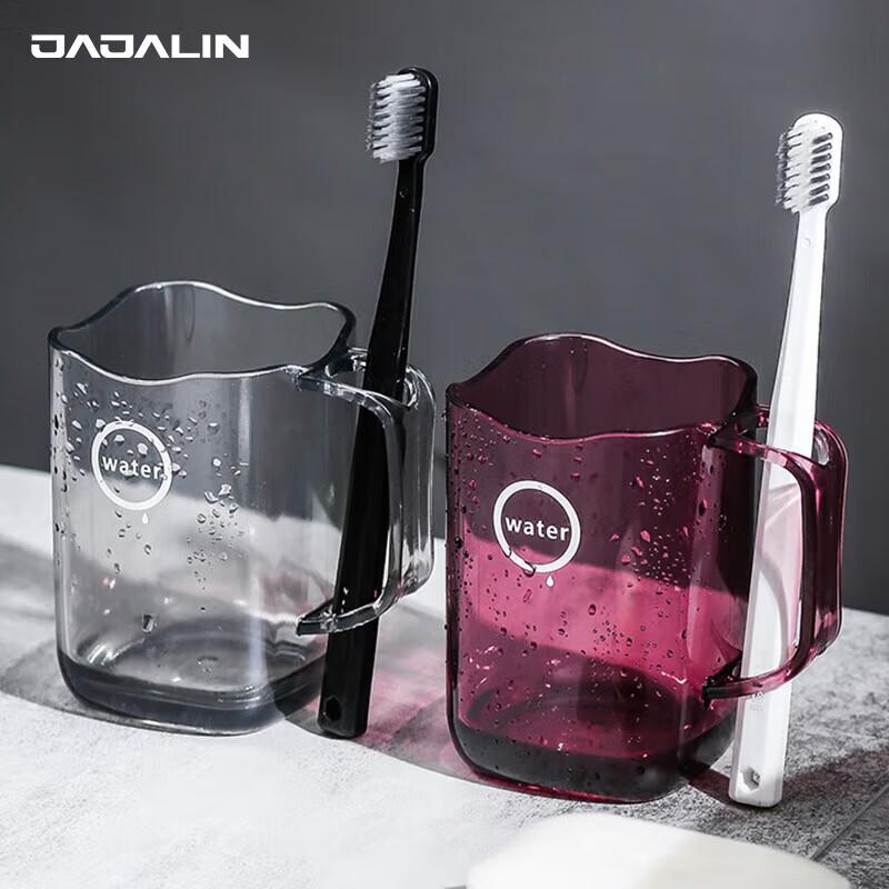 JAJALIN Japanese Style Acrylic Mouthwash & Toothbrush Cup