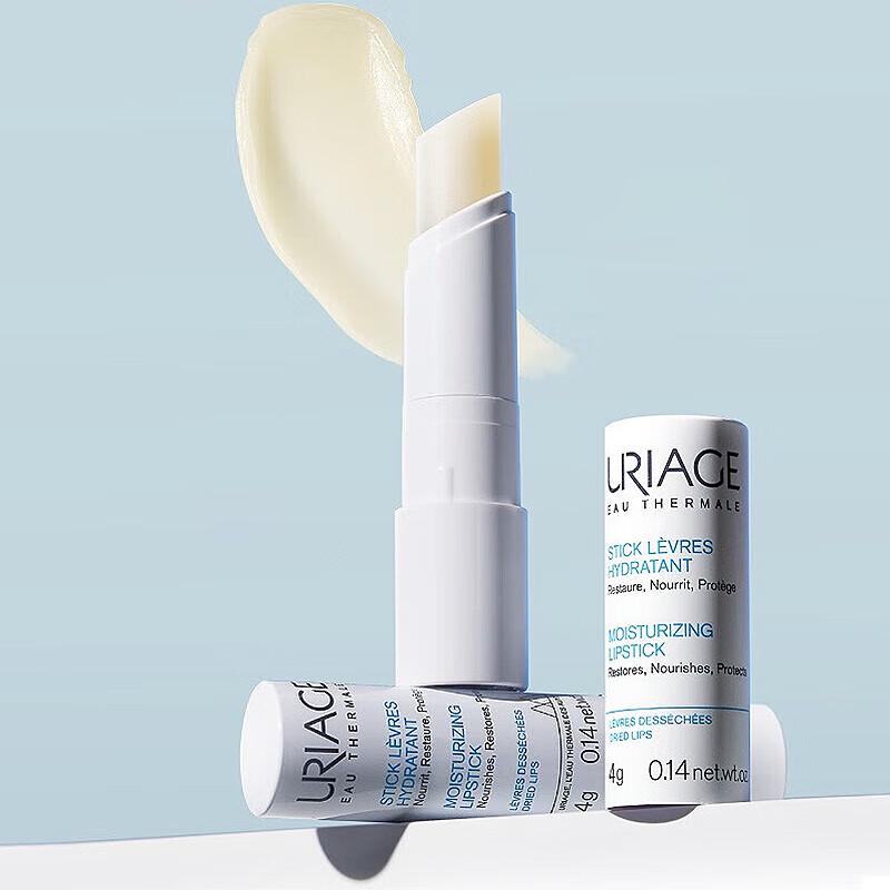 Uriage Увлажняющий бальзам для губ 4 г