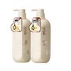 Asaka Japanese Evening Cherry Blossom Amino Acid Care Set