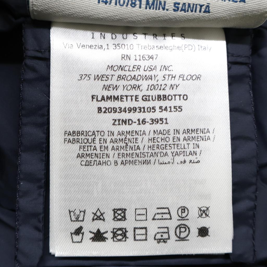 Moncler FLAMMETTE Flamette Down Coat 1 NavyUsed
