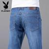 Jeans rectos holgados para hombre