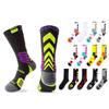 Elite Color Block Basketball Socks – Trendy Long Tube for Men & Women