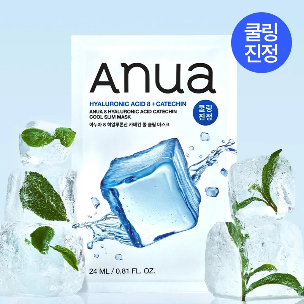 Anua Set 5 Fogli Maschera (+1ea)