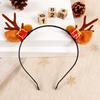 2025 Trendy Christmas Antler Headband for Kids & Adults - Cute Holiday Hair Accessories for Parties
