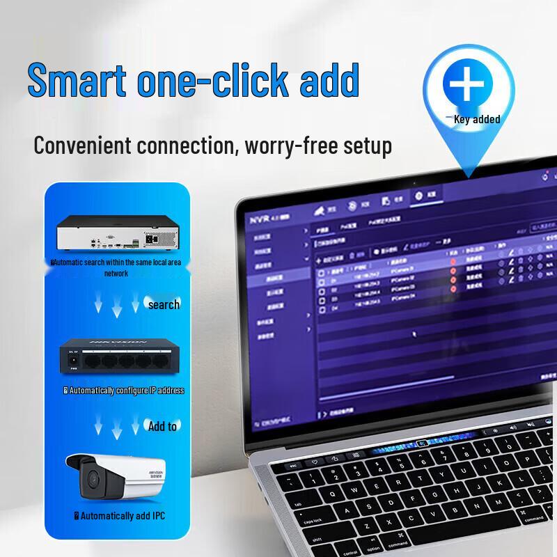 Hikvision DS-8864N-R8(C)(V2) 64-Channel 8-Bay NVR CN plug (adapter included)