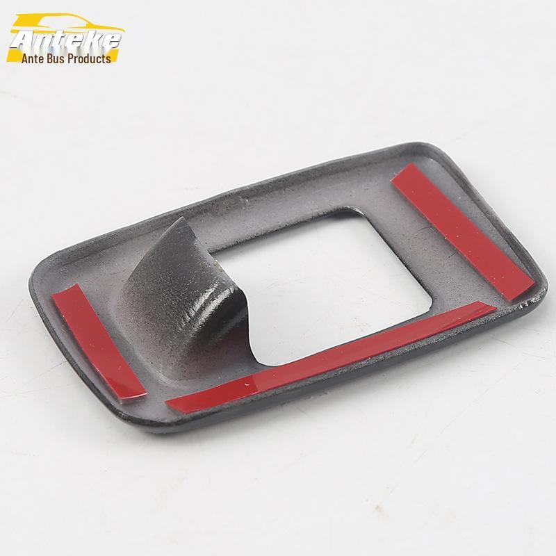 17-5 Series Trunk Button Decorative Frame for Tailgate Adjustment Switch Accessories