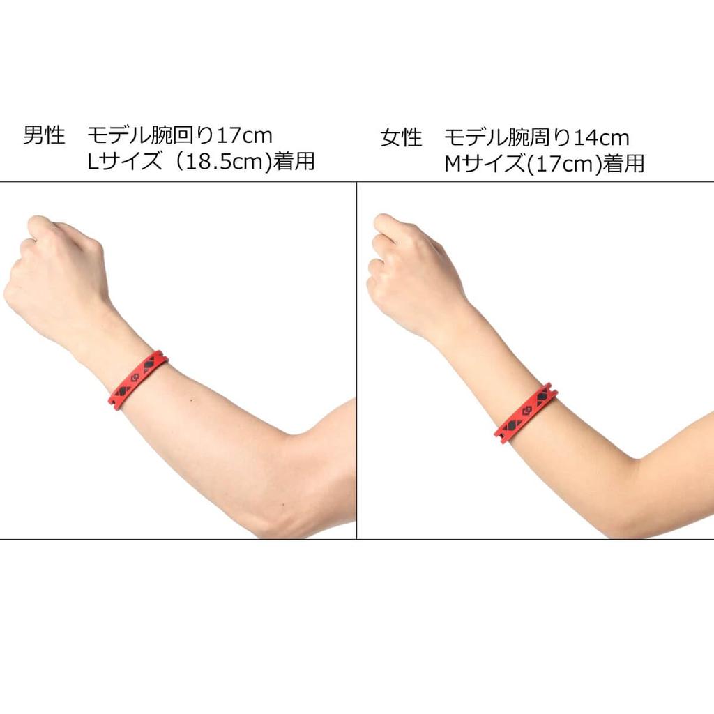 Colantotte Arm Loop SR140 Red M