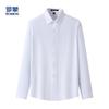 ROMON Men's Silk Blend Classic Solid Long-Sleeve Business Shirt